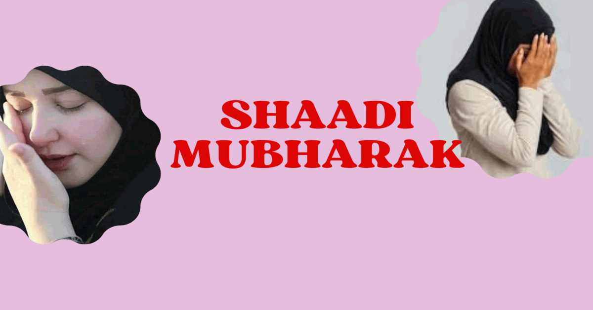 Shaadi Mubarak Scheme Details In Telugu