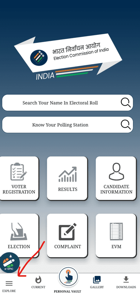 Voter Id Card Application Status Through Voter Helpline App step 1