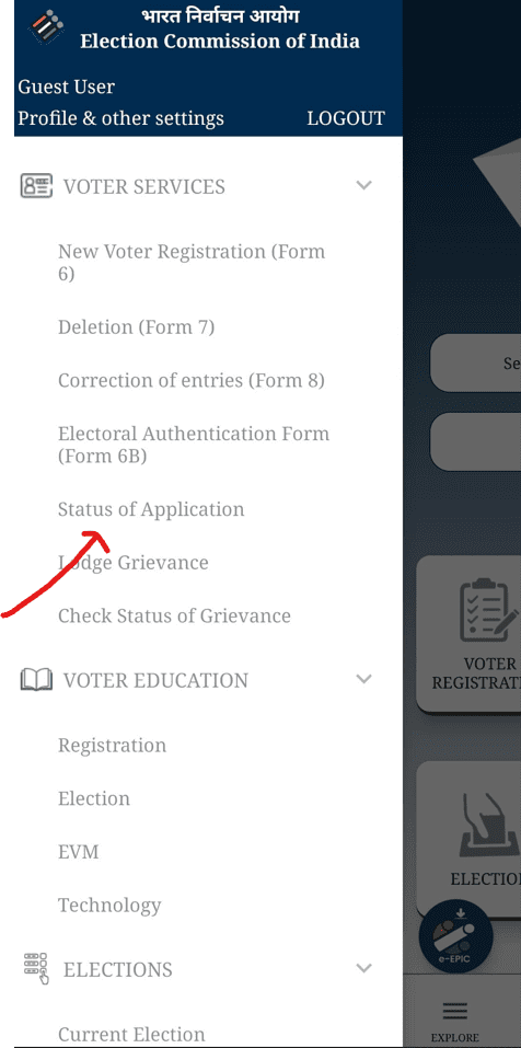 Voter Id Card Application Status Through Voter Helpline App step 2