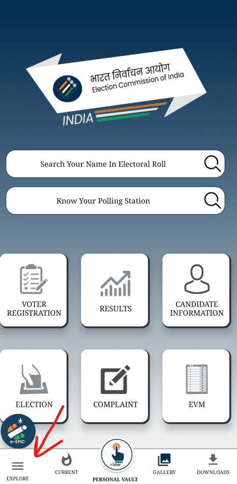 Apply Voter Id Card Online Through Voter Helpline App step 2