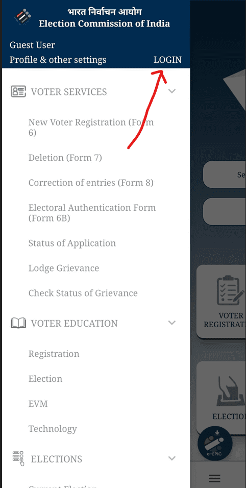 Apply Voter Id Card Online Through Voter Helpline App step 3