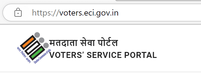 How to Apply Voter Id Card Online in Telugu website