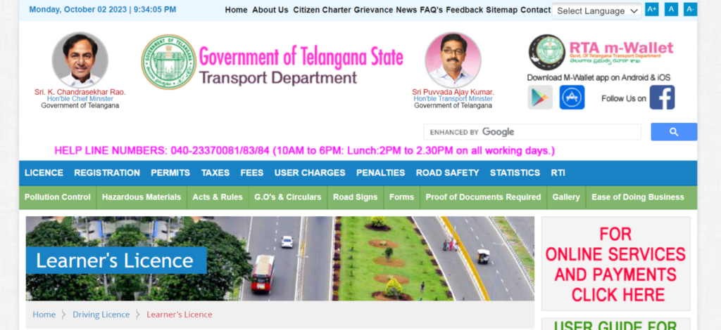 How To Apply For Learning Driving Licence Online In Telangana In Telugu step 1
