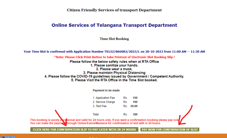How To Apply For Learning Driving Licence Online In Telangana In Telugu step 11