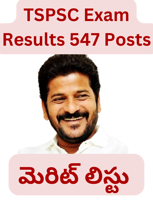 TSPSC Exam Results 547 Posts